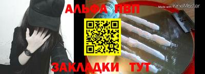 COCAINE Коммунар