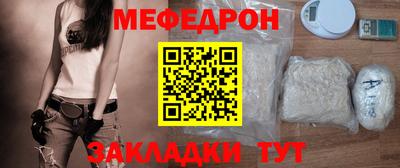 дистиллят марихуана Конаково