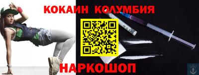 дистиллят марихуана Конаково