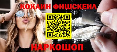 дистиллят марихуана Конаково