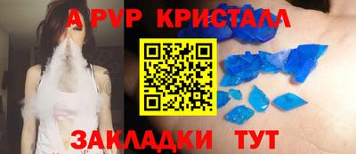 COCAINE Коммунар
