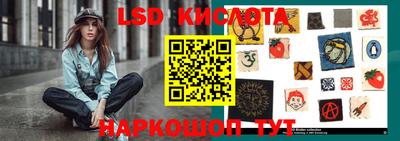 COCAINE Коммунар