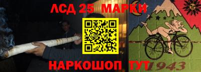 ALPHA-PVP Комсомольск-на-Амуре