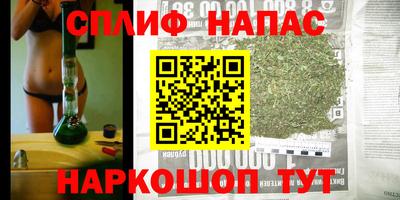 COCAINE Коммунар