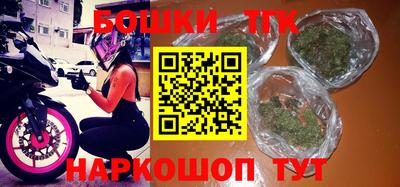 ALPHA-PVP Комсомольск-на-Амуре