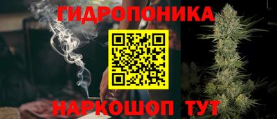ALPHA-PVP Комсомольск-на-Амуре