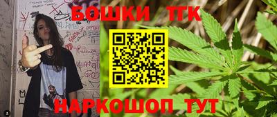 ALPHA-PVP Комсомольск-на-Амуре