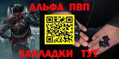 COCAINE Коммунар