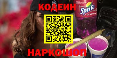 дистиллят марихуана Конаково