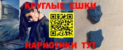 дистиллят марихуана Конаково