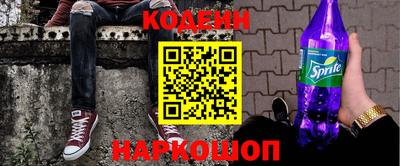 COCAINE Коммунар