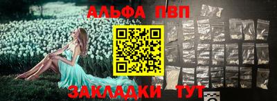 COCAINE Коммунар