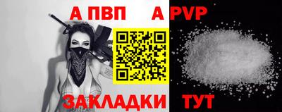 COCAINE Коммунар