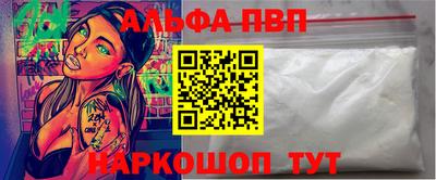 COCAINE Коммунар