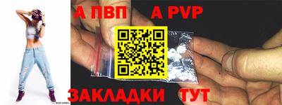 дистиллят марихуана Конаково
