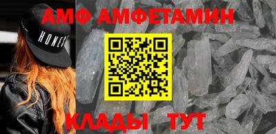 дистиллят марихуана Конаково