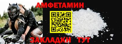 COCAINE Коммунар