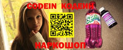 дистиллят марихуана Конаково