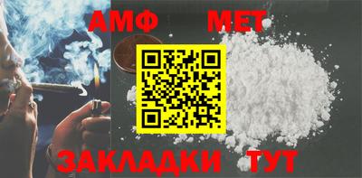 COCAINE Коммунар