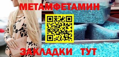 дистиллят марихуана Конаково