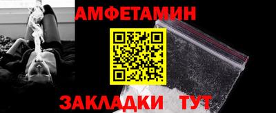 COCAINE Коммунар