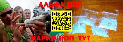 марки lsd Краснодар