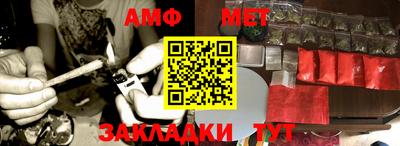дистиллят марихуана Конаково