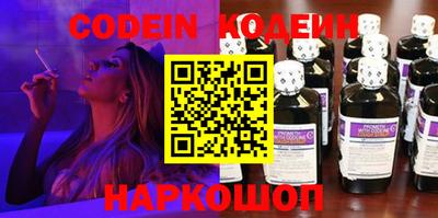 дистиллят марихуана Конаково