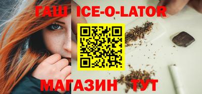 COCAINE Коммунар