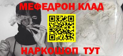 дистиллят марихуана Конаково