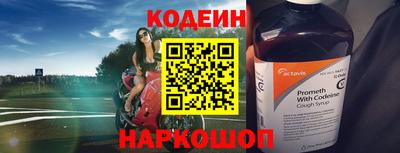 дистиллят марихуана Конаково