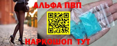 COCAINE Краснознаменск