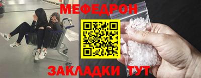 COCAINE Коммунар