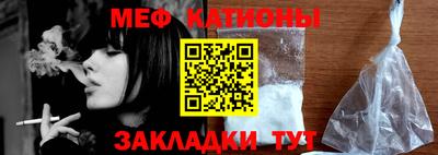 дистиллят марихуана Конаково